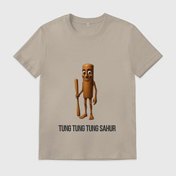 Мужская футболка Tung tung tung Sahur Brainrot