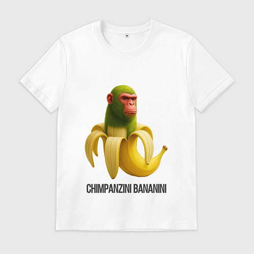 Мужская футболка Chimpanzini Bananini / Белый – фото 1