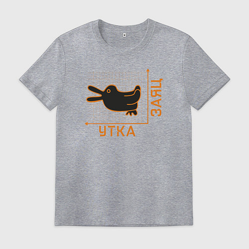 Мужская футболка Утка-заяц / Меланж – фото 1