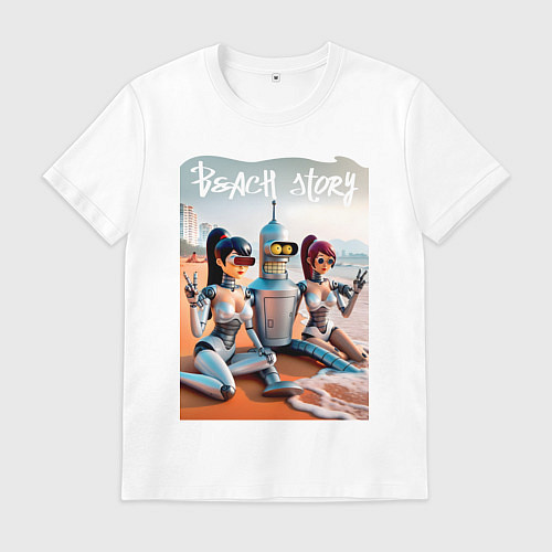 Мужская футболка Бендер с двумя подругами на летнем пляже / Белый – фото 1