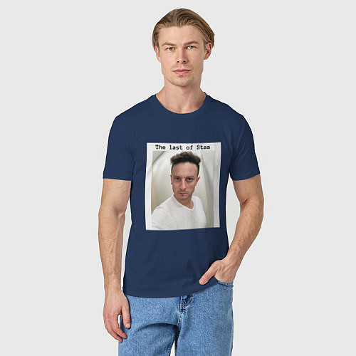 Мужская футболка The last of Stas meme / Тёмно-синий – фото 3