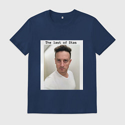 Мужская футболка The last of Stas meme