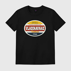 Футболка хлопковая мужская Владикавказ Суперсерия, цвет: черный