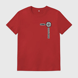 Футболка хлопковая мужская Симъ победиши узорный текст, цвет: красный