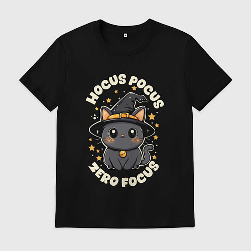Мужская футболка Фокус покус / Черный – фото 1