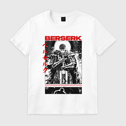 Мужская футболка Berserk - poster