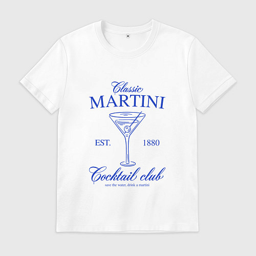Мужская футболка Classic martini / Белый – фото 1