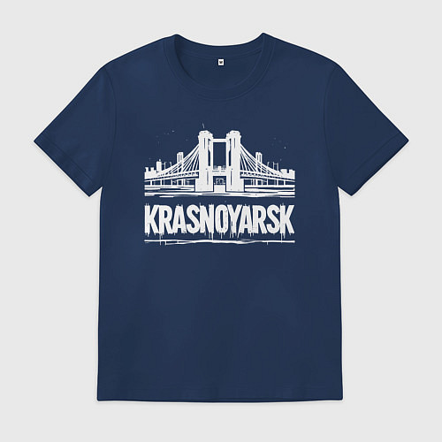 Мужская футболка Красноярск с мостом / Тёмно-синий – фото 1