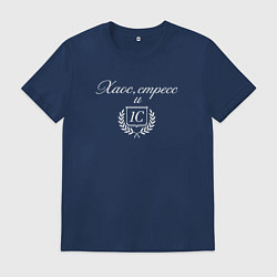 Футболка хлопковая мужская 1С - олд мани, цвет: тёмно-синий