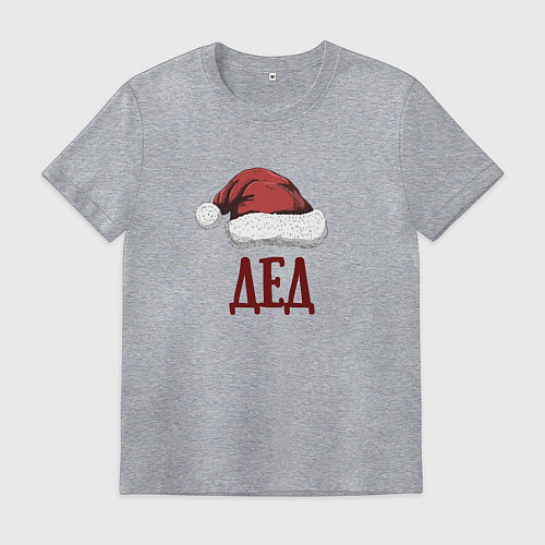Мужская футболка Шапка деда мороза / Меланж – фото 1