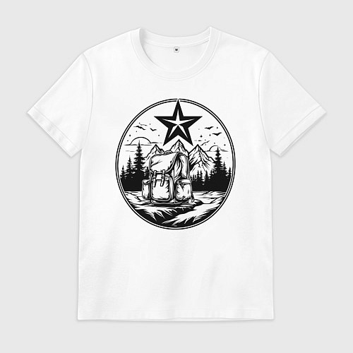 Мужская футболка Советский путешественник / Белый – фото 1