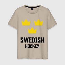 Мужская футболка Swedish Hockey