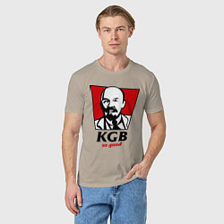 Футболка хлопковая мужская KGB: So Good, цвет: миндальный — фото 2