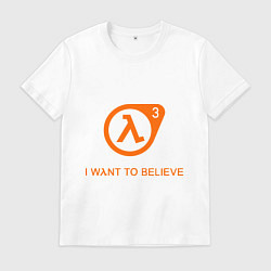 Мужская футболка HL3: I want to believe