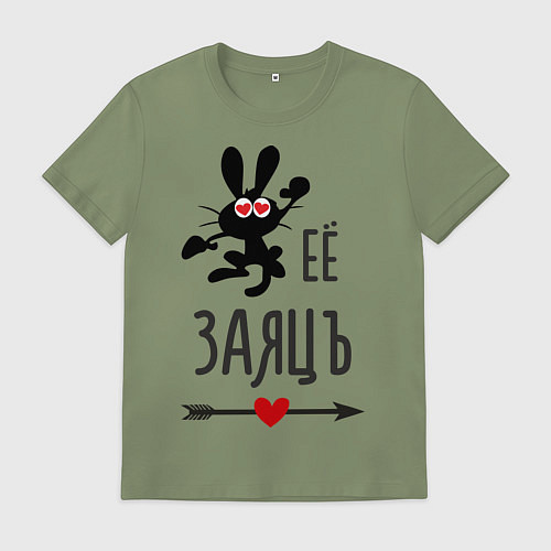 Мужская футболка Её ЗаяцЪ / Авокадо – фото 1