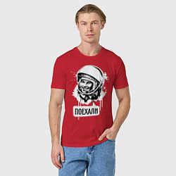 Футболка хлопковая мужская Гагарин: поехали, цвет: красный — фото 2