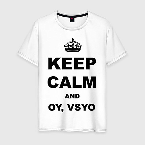 Мужская футболка Keep Calm & Oy Vsyo / Белый – фото 1