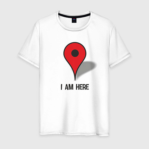 Мужская футболка I am here / Белый – фото 1