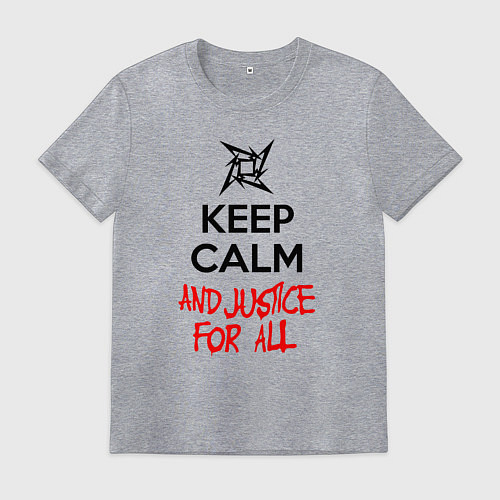 Мужская футболка Keep Calm & Justice For All / Меланж – фото 1