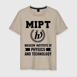 Футболка хлопковая мужская MIPT Institute, цвет: миндальный