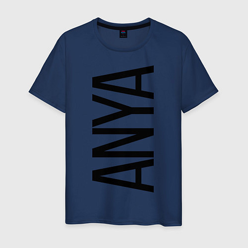 Мужская футболка Аня / Тёмно-синий – фото 1