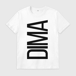 Мужская футболка Дима