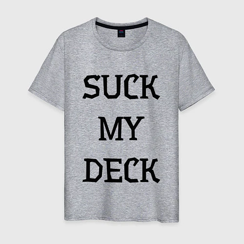 Мужская футболка Suck my deck / Меланж – фото 1