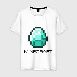 Футболка хлопковая мужская Minecraft Diamond, цвет: белый