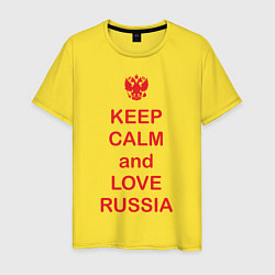 Футболка хлопковая мужская Keep Calm & Love Russia, цвет: желтый