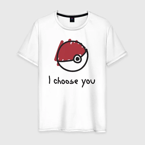 Мужская футболка I choose you / Белый – фото 1