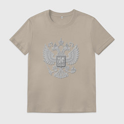 Футболка хлопковая мужская Герб России, цвет: миндальный