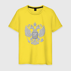 Футболка хлопковая мужская Герб России, цвет: желтый