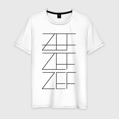 Мужская футболка ZEF ZEF ZEF / Белый – фото 1