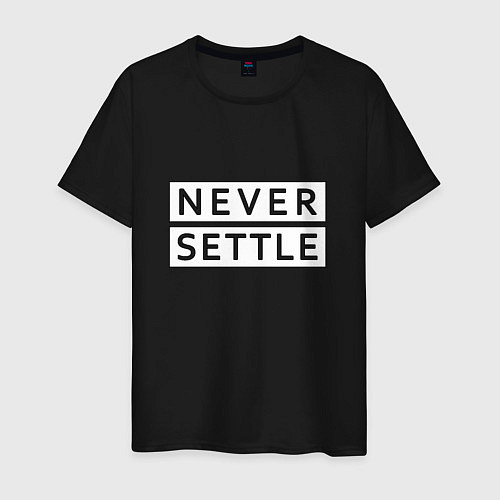 Мужская футболка Never Settle / Черный – фото 1