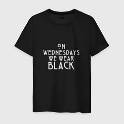 Футболка хлопковая мужская We wear black, цвет: черный