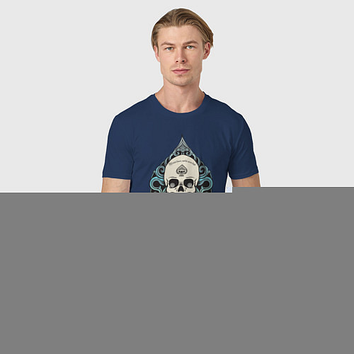 Мужская футболка Череп (skull) (цветной) / Тёмно-синий – фото 3