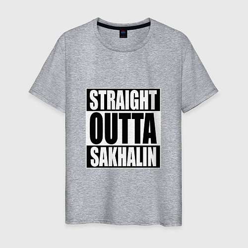 Мужская футболка Straight Outta Sakhalin / Меланж – фото 1