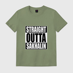 Футболка хлопковая мужская Straight Outta Sakhalin, цвет: авокадо