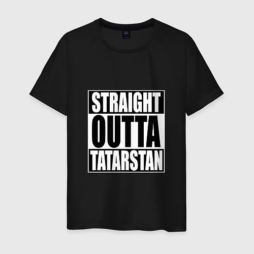 Мужская футболка Straight Outta Tatarstan / Черный – фото 1