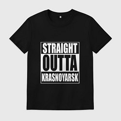 Мужская футболка Straight Outta Krasnoyarsk