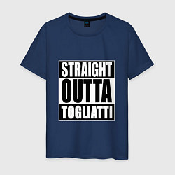 Футболка хлопковая мужская Straight Outta Togliatti, цвет: тёмно-синий