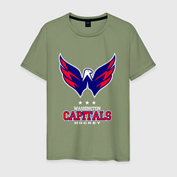 Футболка хлопковая мужская Washington Capitals, цвет: авокадо