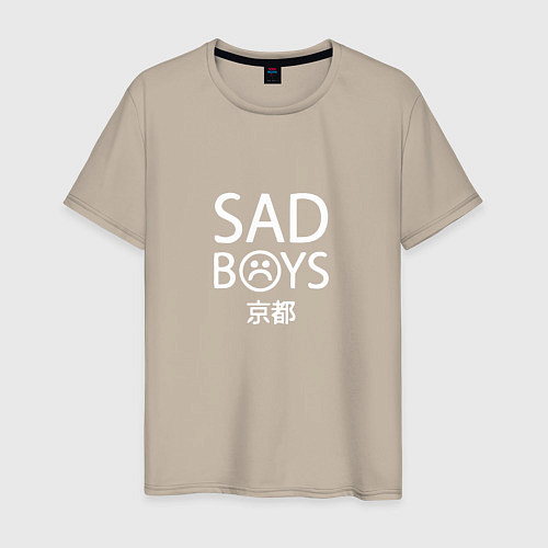 Мужская футболка SAD BOYS / Миндальный – фото 1