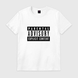 Футболка хлопковая мужская Parental Advisory, цвет: белый