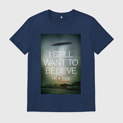 Мужская футболка X-Files: Aliens