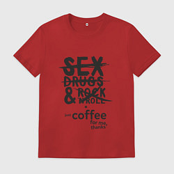 Мужская футболка Пожалуй только кофе, спасибо