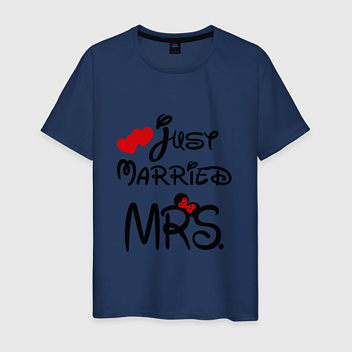 Мужская футболка Just married Mrs / Тёмно-синий – фото 1
