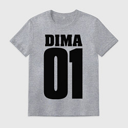 Мужская футболка Дима 01