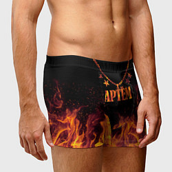 Трусы-боксеры мужские Артём - кулон на цепи в огне, цвет: 3D-принт — фото 2