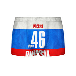 Мужские трусы Russia: from 46